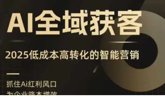 1757214867-812739-image.png
