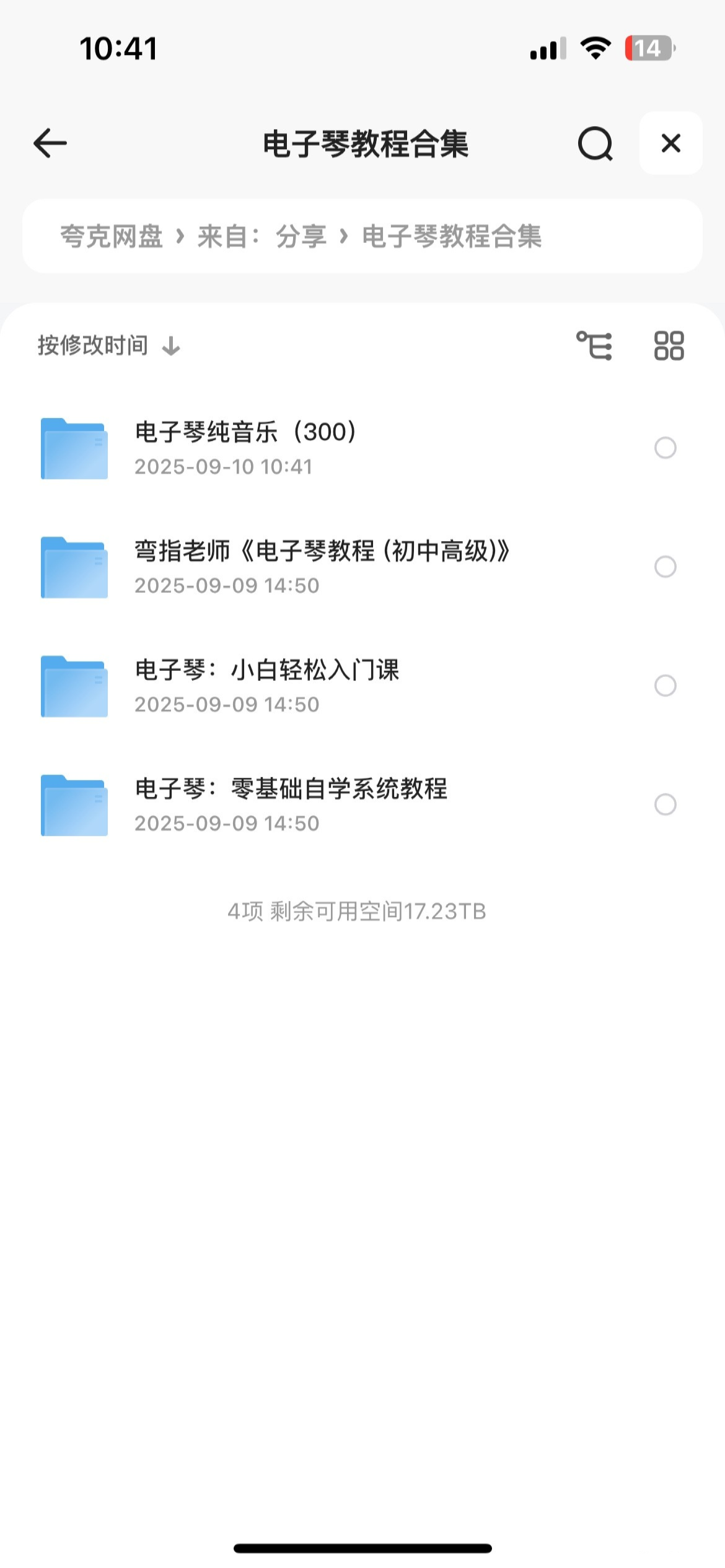 159150_PDB3F8HH8YYETE9.png