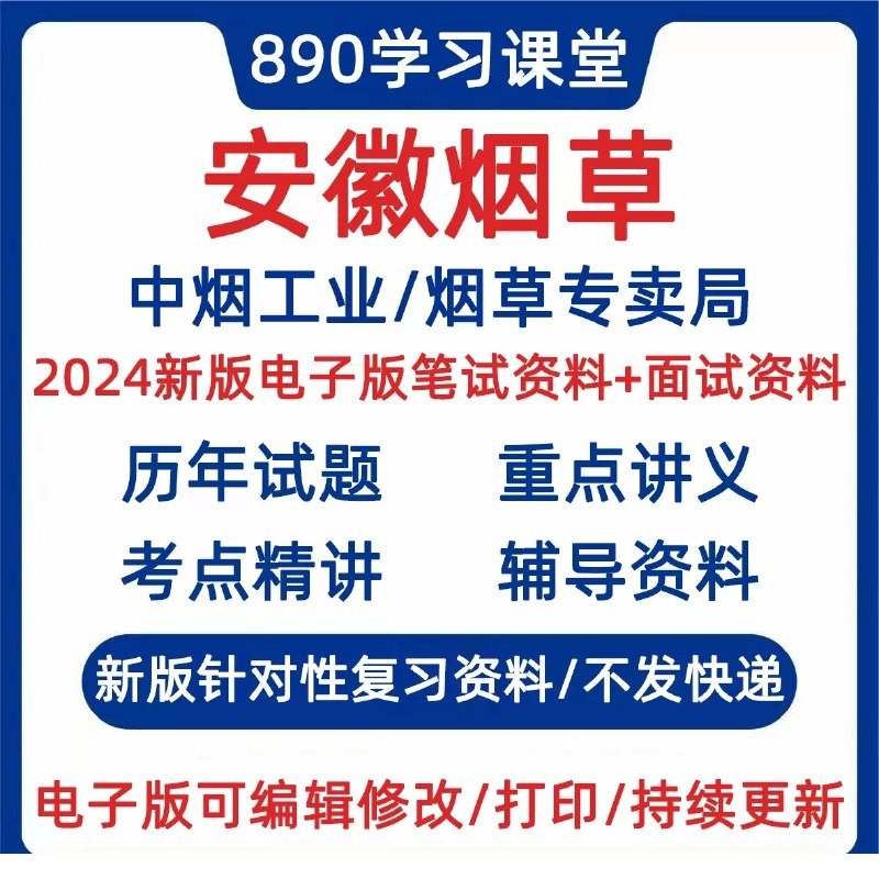 168685_HXAUU8HX378S6GX.jpg