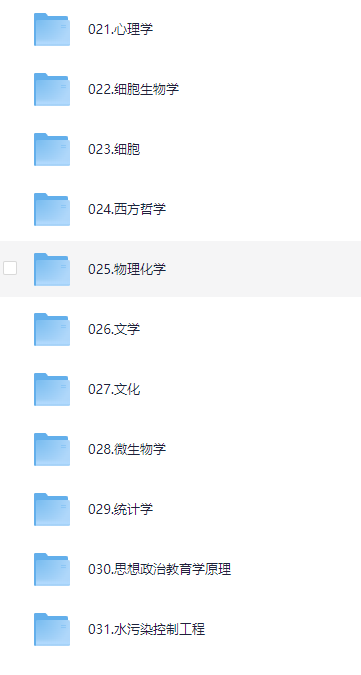 166122_YYKGFYYS6DSWC36.png