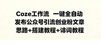 1757575839-427666-image.png