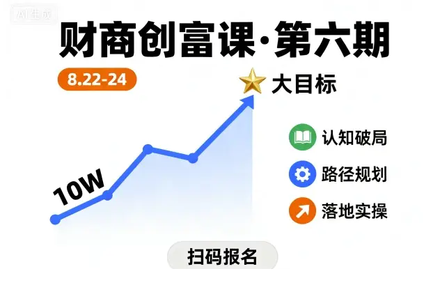 1757932817-677598-image.png