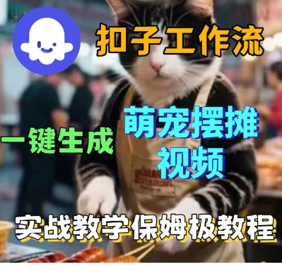 1758009425-150913-image.png