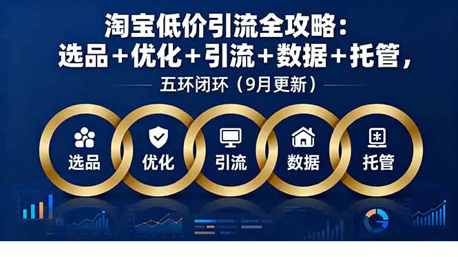 1758026356-289418-image.png
