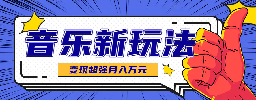 1758111176-69235-image.png