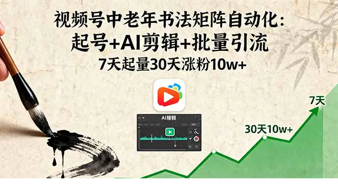 1758111655-286886-image.png