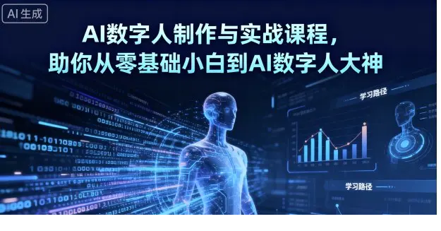 1758181928-17071-image.png