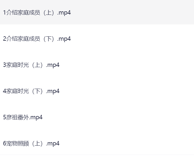 130498_TGFP7DGQKFMQSA2.png