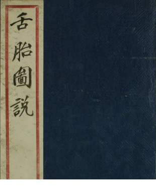 1758291185-168796-image.png