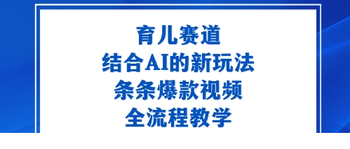1758857674-871283-image.png