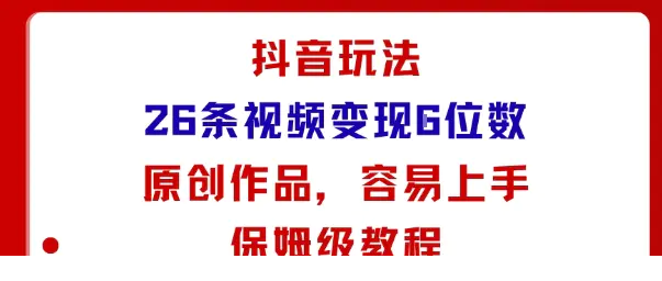 1758943013-778927-image.png