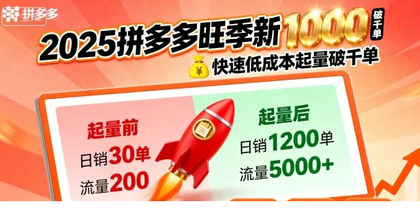 1759070139-956610-image.png