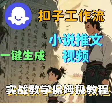 1759156033-68161-image.png
