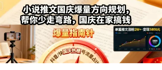 1759204623-564589-image.png