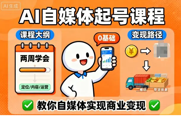 1759290508-58575-image.png