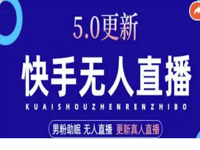 1759322047-916110-image.png