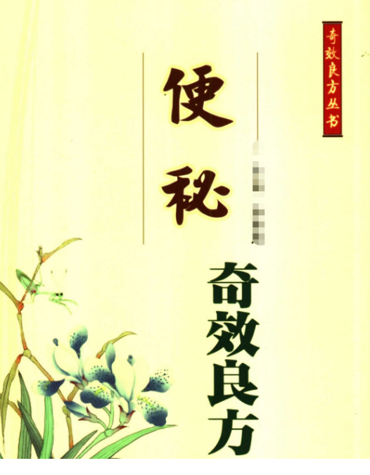 1759648535-542733-image.png