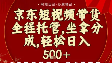 1759918162-171164-image.png