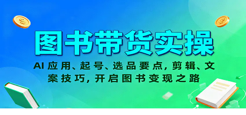 1760012089-717894-image.png