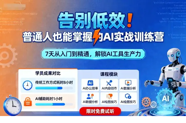 1760012122-14305-image.png