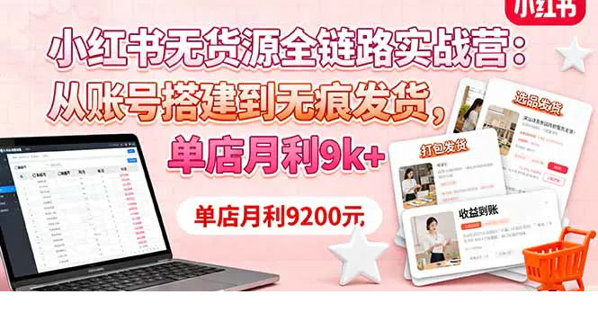 1760183235-509888-image.png