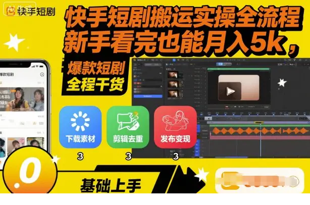 1760328996-521391-image.png
