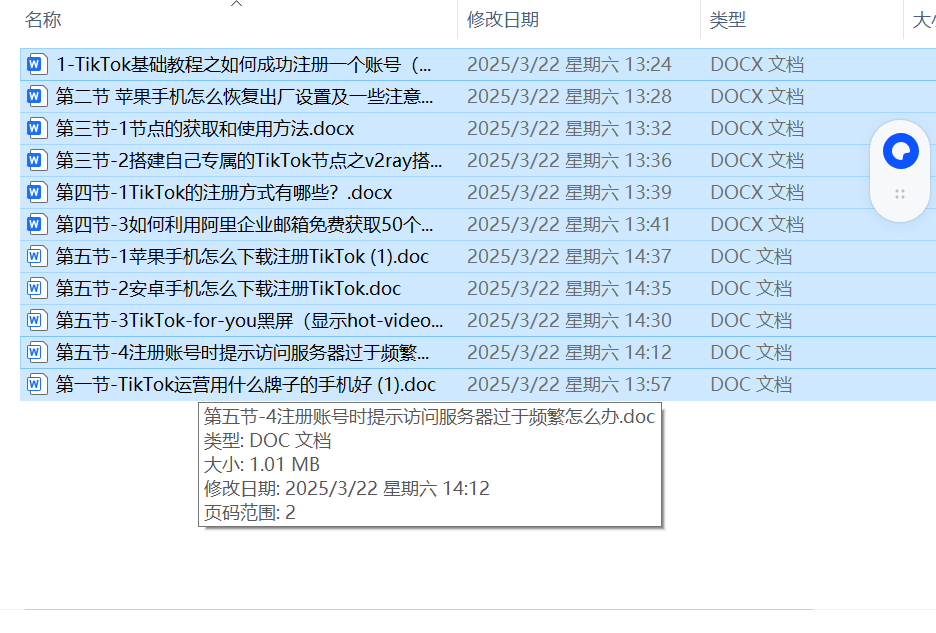 1760412334-181884-image.png