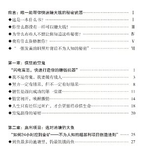 1760154726-518956-image.png
