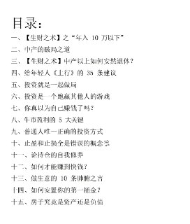 1760154670-123083-image.png