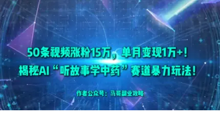 1760615379-906342-image.png