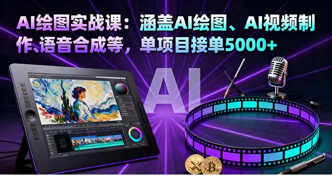 1760712364-203752-image.png