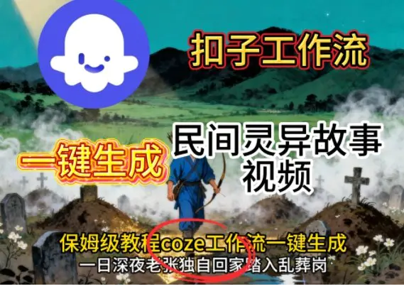 1760884222-729710-image.png