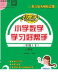 1761549590-408984-image.png