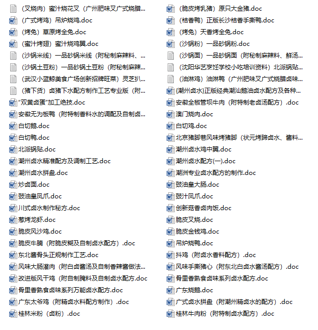1761547999-522943-image.png