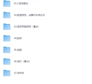 1761487155-838527-image.png