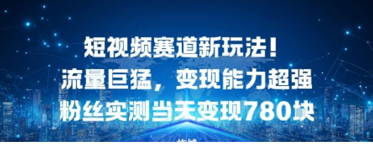 1761709588-887193-image.png