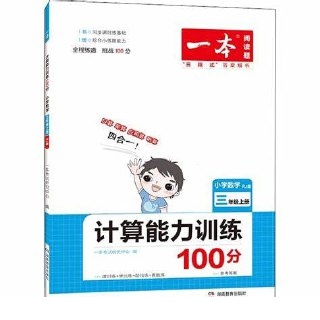1761638137-608852-image.png