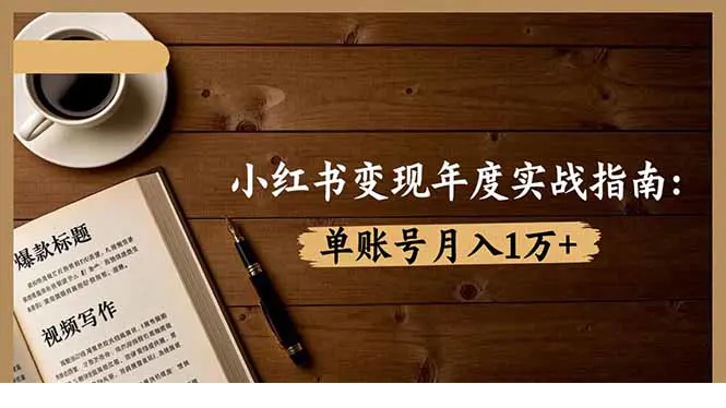 1762501951-910633-image.png