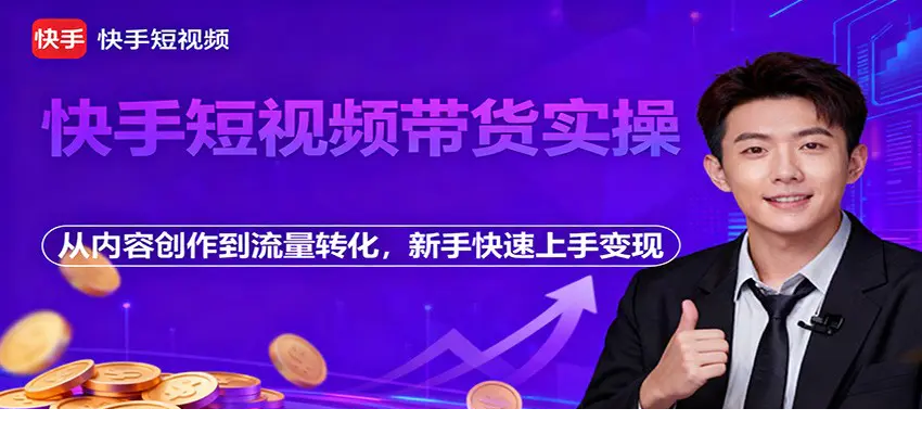 1762963150-70754-image.png
