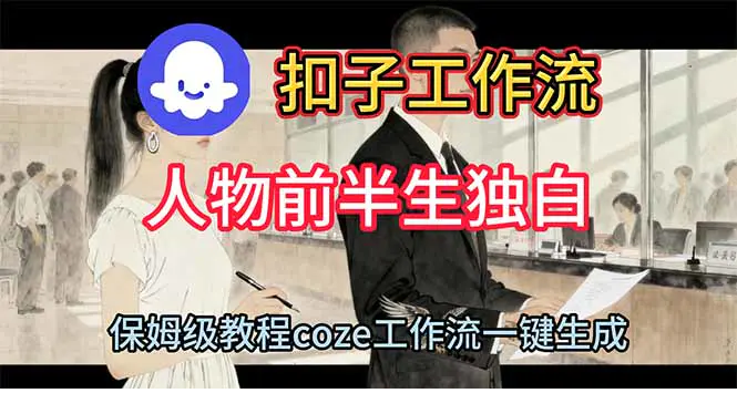 1763107219-359404-image.png