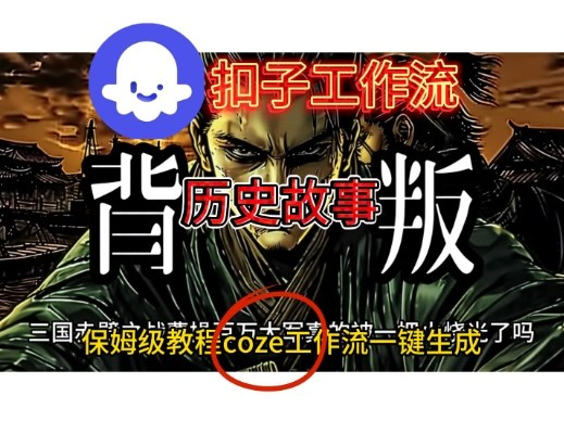 1763544836-937735-image.png