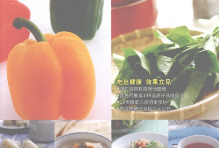 1763553865-50988-image.png