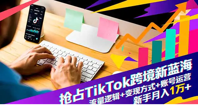 1763800340-93741-image.png