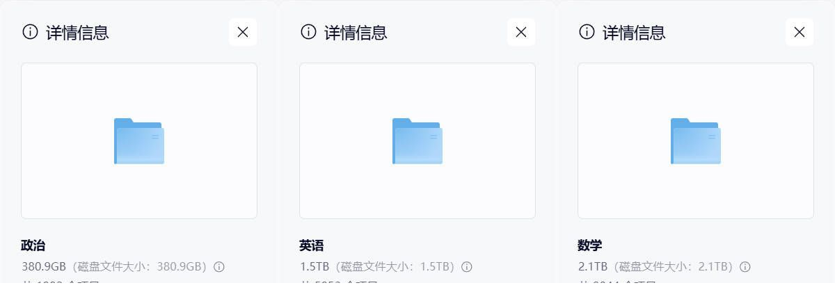 1764081377-554492-image.png