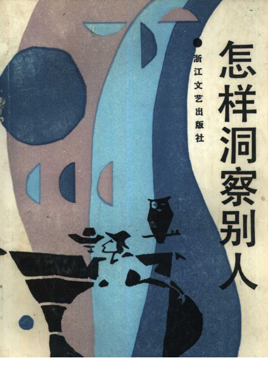 1763809080-442595-image.png