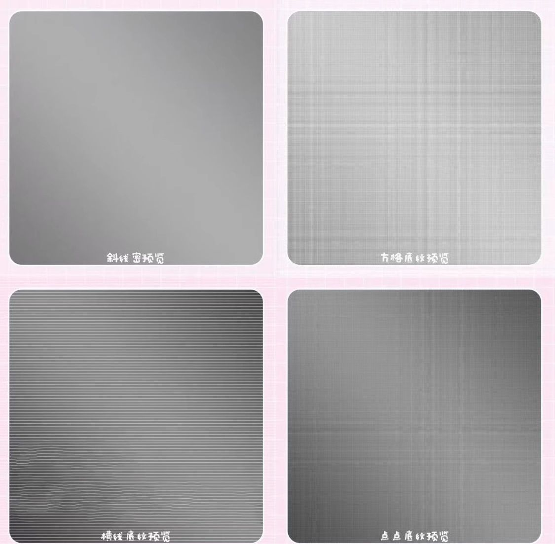 1764216624-17577-image.png