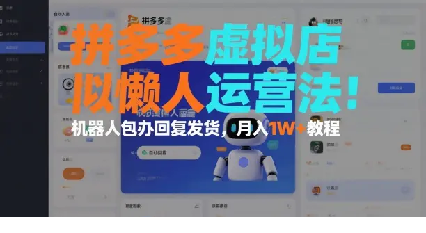 1764676407-35512-image.png