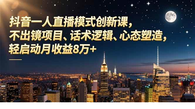 1764821595-813110-image.png