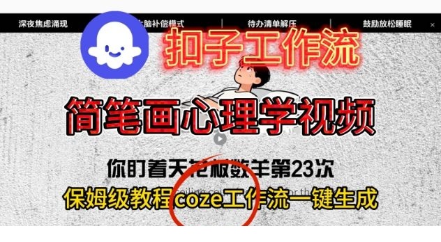 1764840903-977657-image.png
