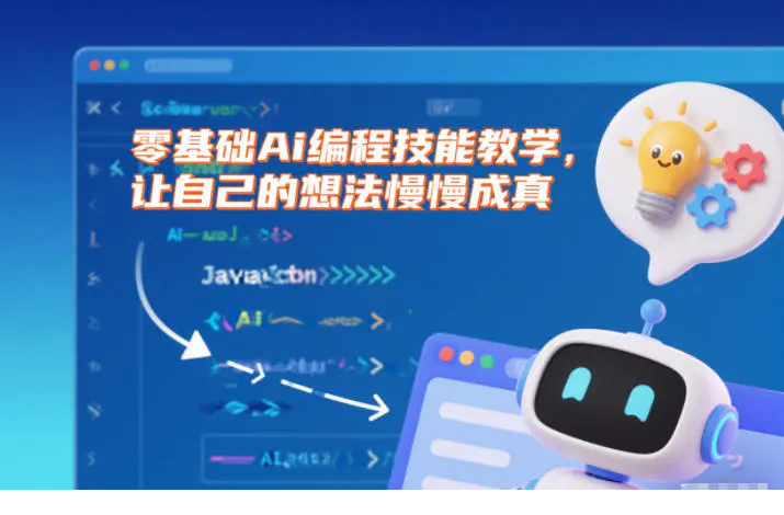 1765106812-533286-image.png